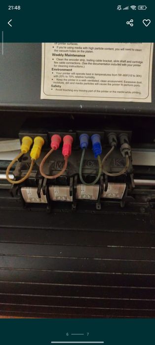 плоттер принтер SkyColor