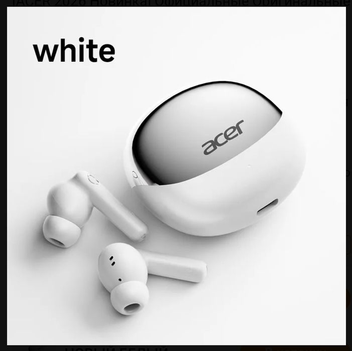 Продам наушники Acer