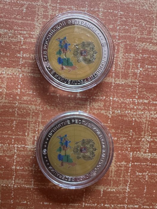 Монети плакет Владимир Путин 2 броя