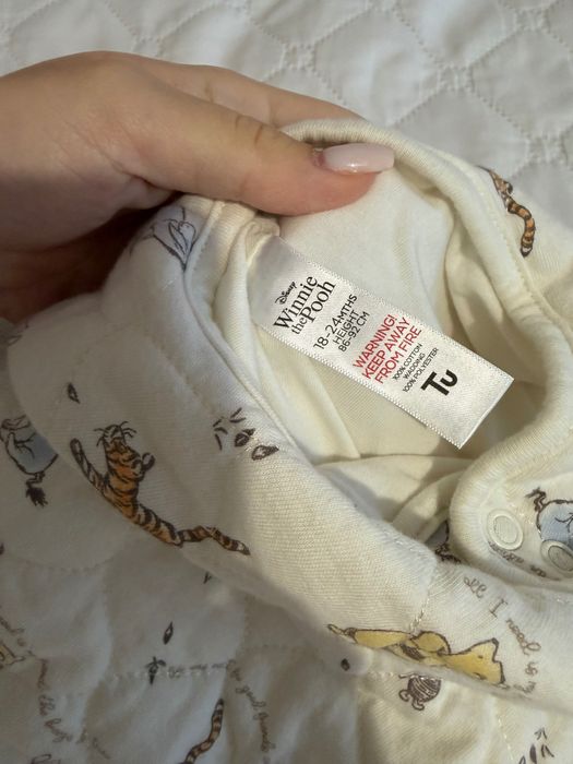 Чувалчета за сън.