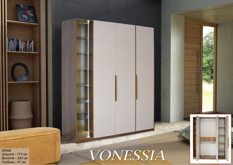 Mebel для спальни и спални гарнитур