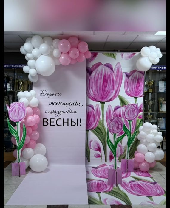 Воздушные. Гелиевые шары. Не горючие!!!