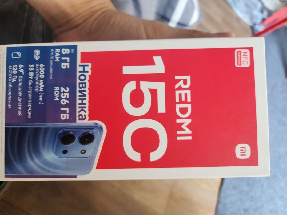 Redmi 15C Ideal.