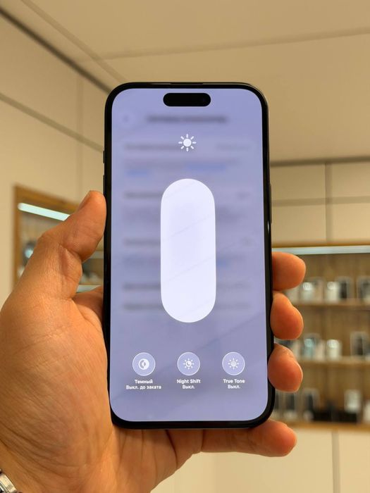 iPhone 15 | 128 GB
