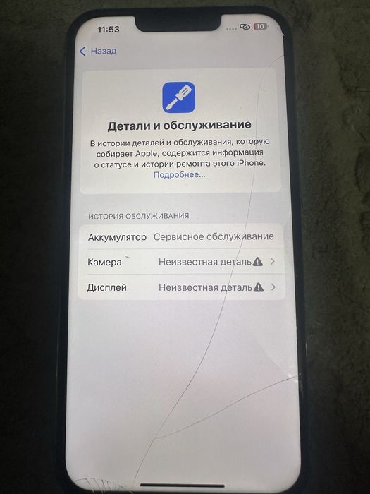 2 айфон сатылады ,Iphone 13pro 128gb,iphone 14pro 256gb