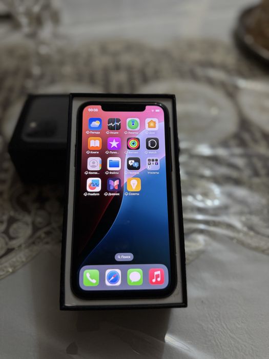 Iphone 11 Pro