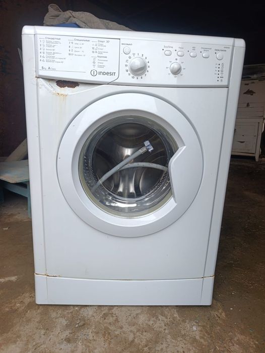 Стиральный машина