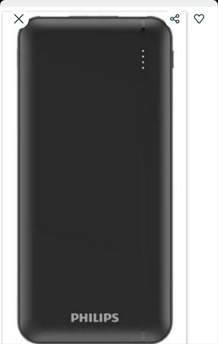 Baterie/acumulator extern Philips 10.000 mAh