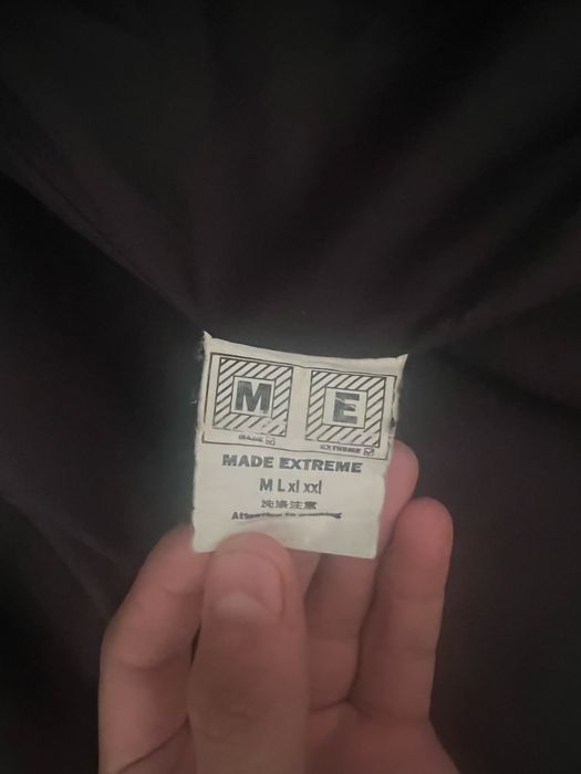 Оригиналная ветровка Madextrime