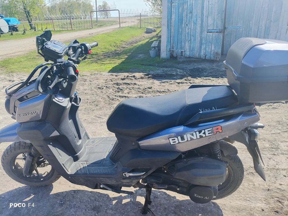 Продам скутер танк