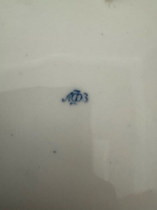 ЛФЗ тарелки настенные, СССР