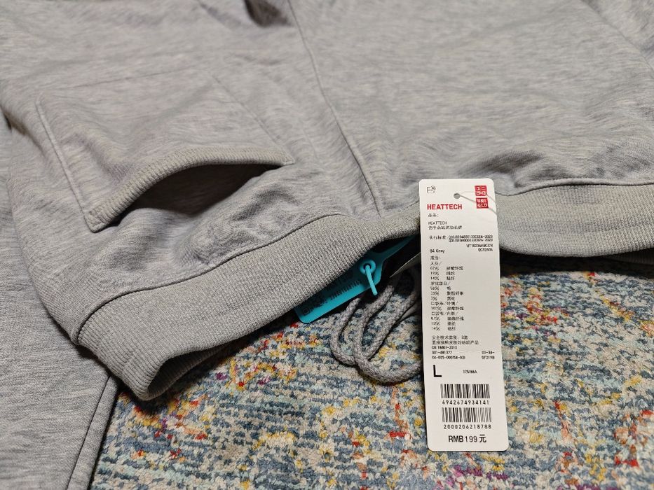 Штаны утеплённые Uniqlo