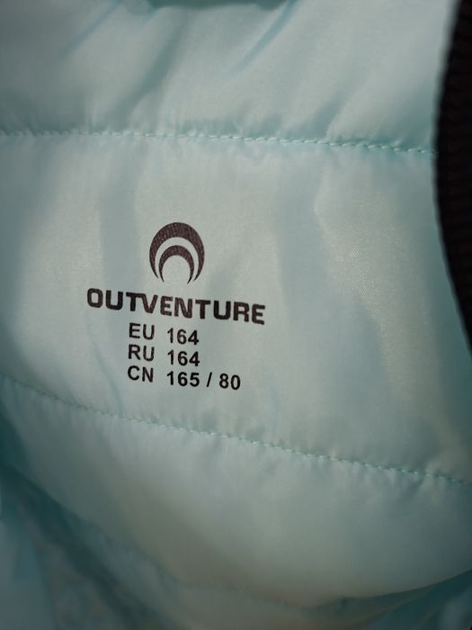 Продам куртку на девочку