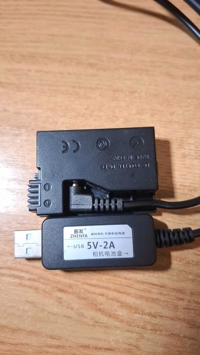 Adaptor USB 5V 2A LP-E8 ACK-E8 DR-E8 Canon EOS 550D 600D 650D 700D