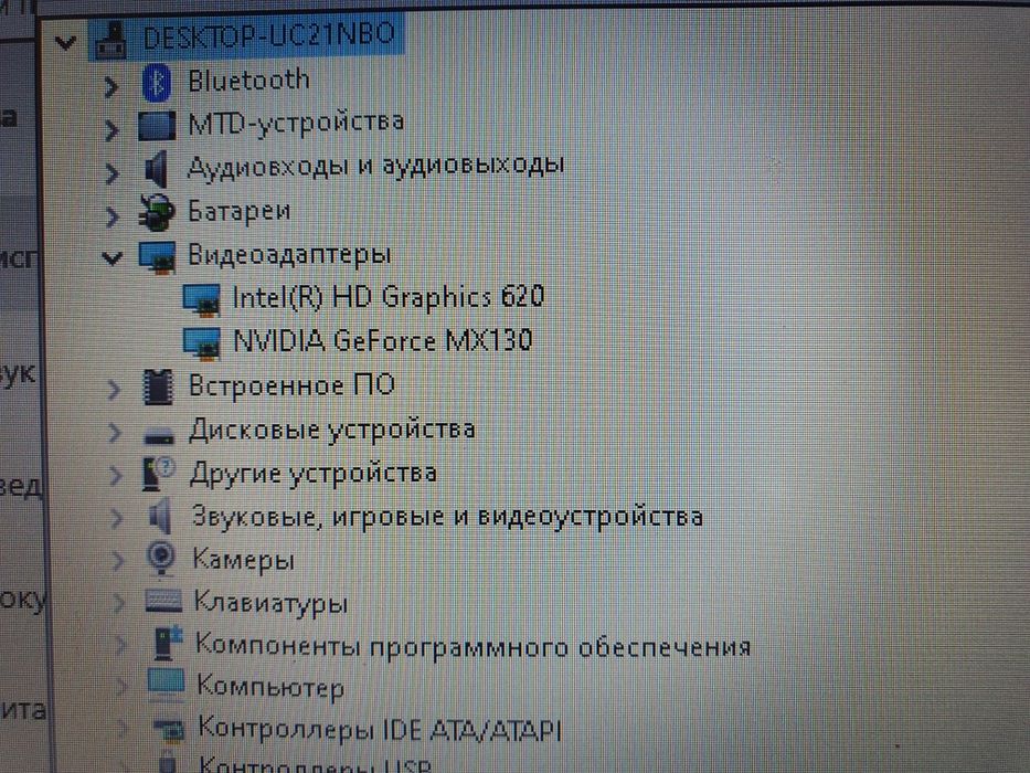 Ноутбук асер espire3