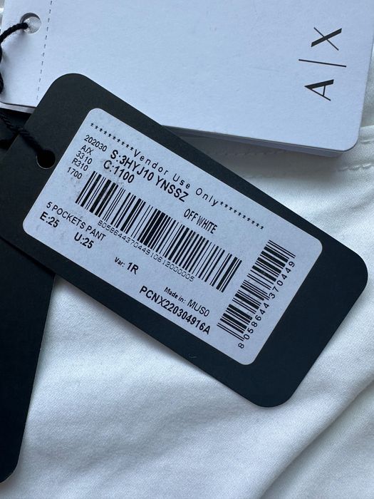 Дамски панталон AX /нов/