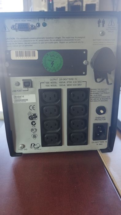 APC smart UPS 1500