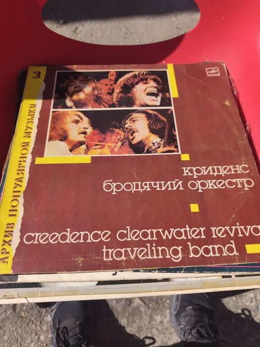 Discuri vinil cu muzică anilor 70,80,90