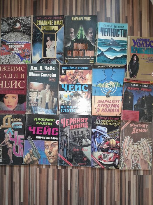 Стари книги над  2000 бр разпродажба