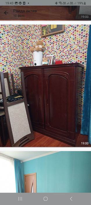 Продаётся, в отличном состоянии