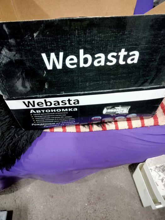 Продам webasta автономка 12вольт