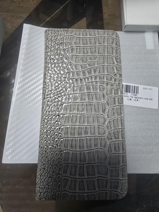 Redmi Note 9 4GB 128GB