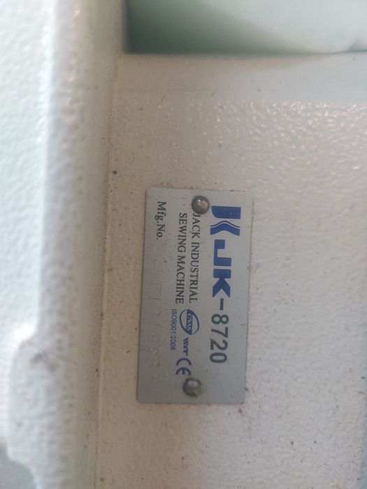 швейная машинка промышленная