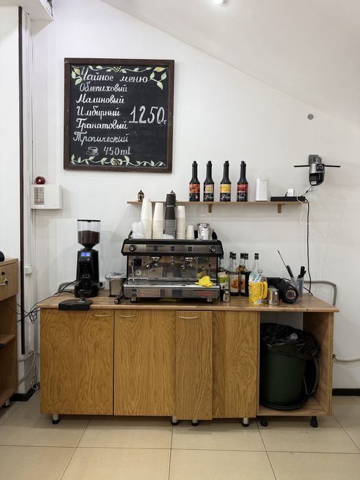 Кофе островок  ип