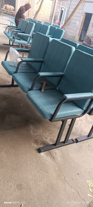 Teatralni zakaz asosida