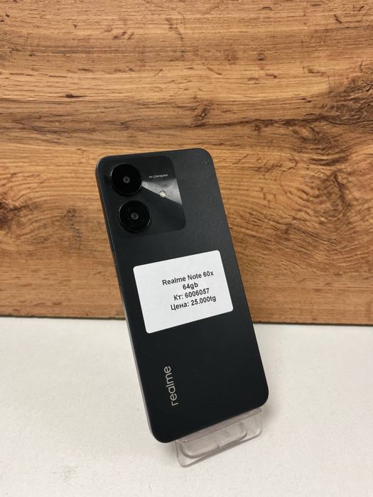 Realme Note 60x/BariBarShop/рассрочка