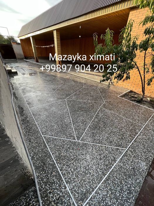 Styajka vertalyot, Miramirni Mazayka, Shilipovka, Epoksid pol xizmati