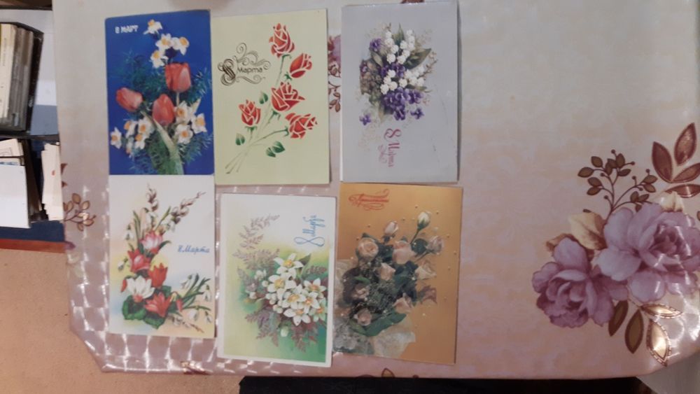 Открытки СССР