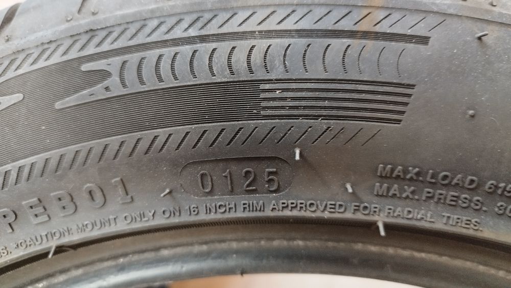 Гуми 205 /55/R16
