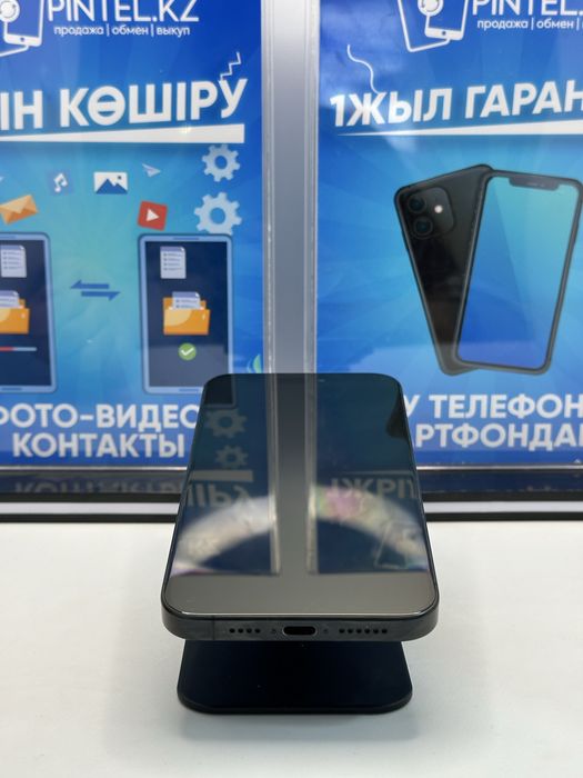 Iphone 15 pro max 256 gb 87% Pintel.kz