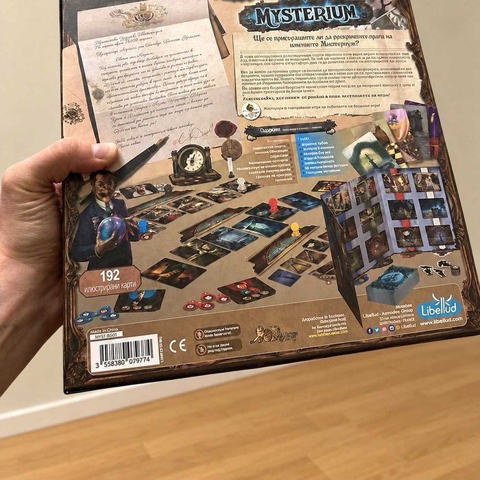 Настолна игра Mysterium — българско издание, като нова