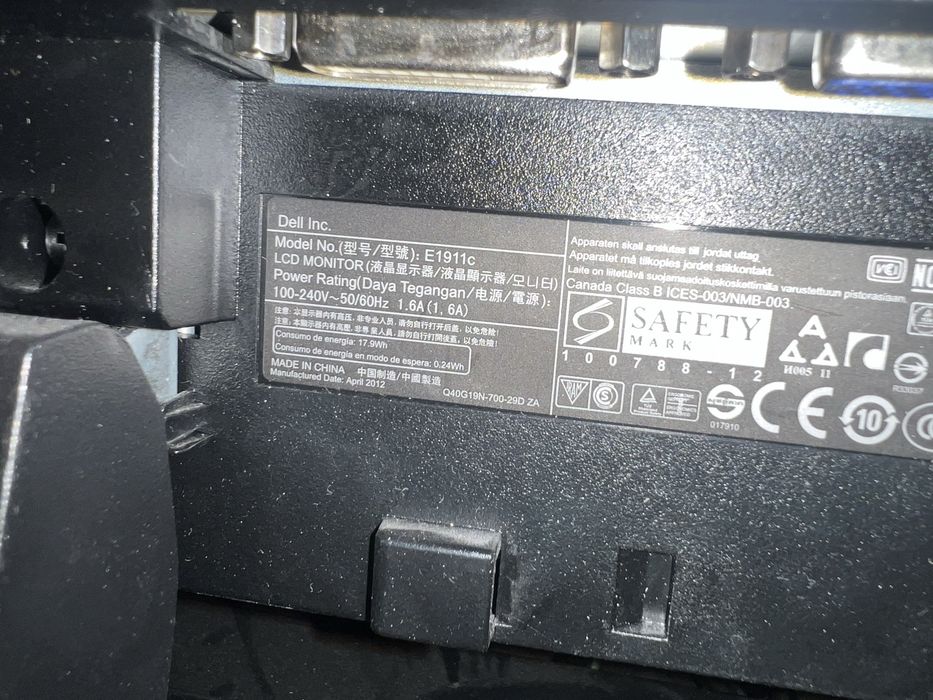 Монитор 19 дюймов dell