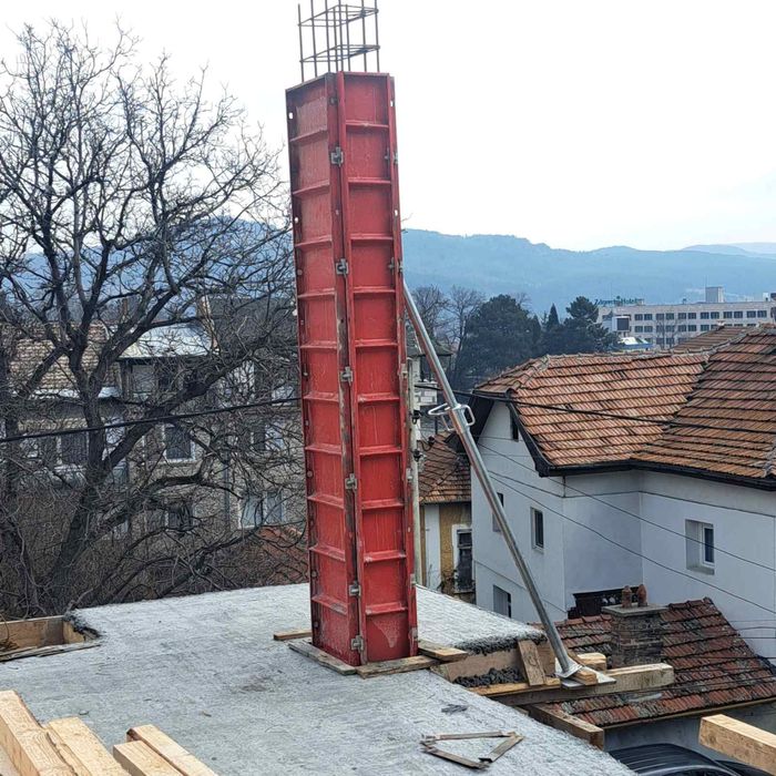 Универсален куфраж на 2.75