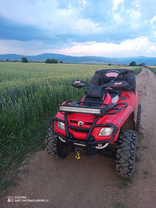 Can-Am outlander 650R MAX XT/ATV/quad/