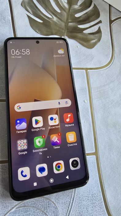 Red MI note 11 сотилади