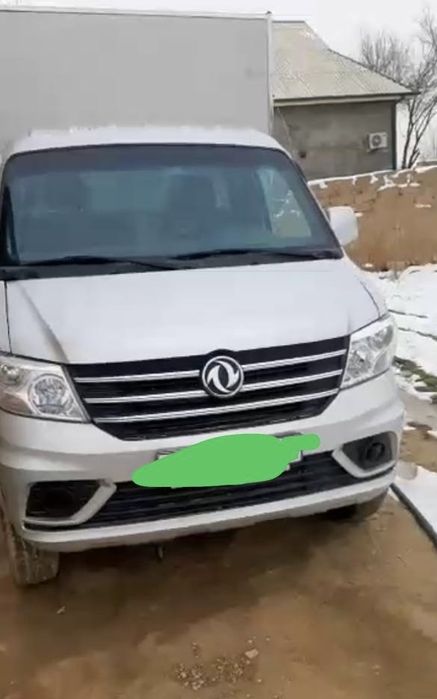 srochna sotiladi don feng d50