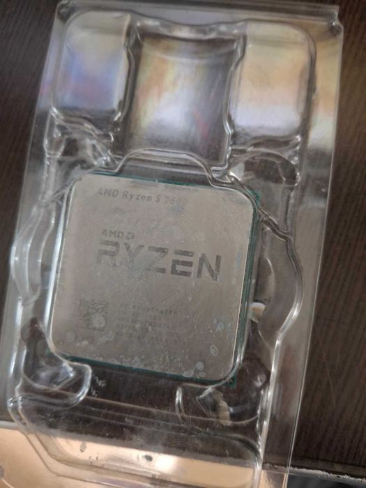 Procesor AMD Ryzen 5 2600