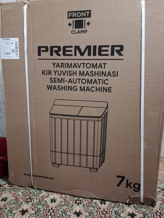 Стиральная машинка новая