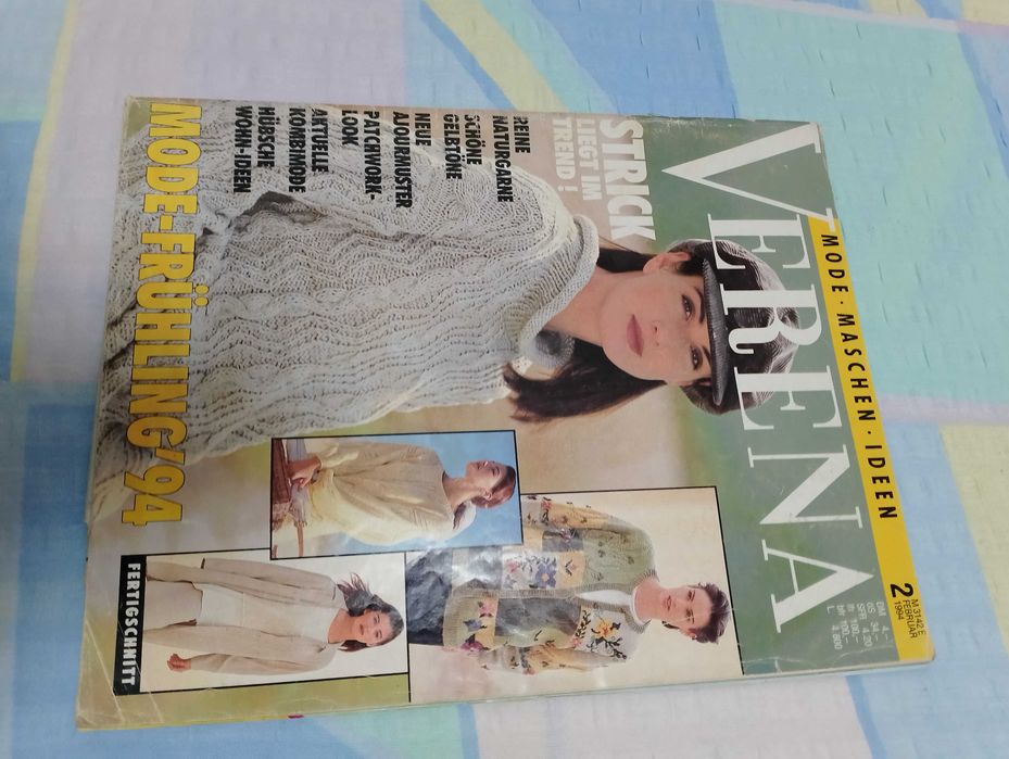 Списания VERENA 5бр.