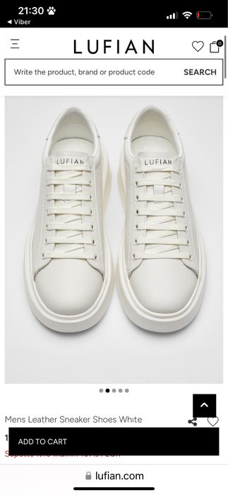 Нови кожени обувки