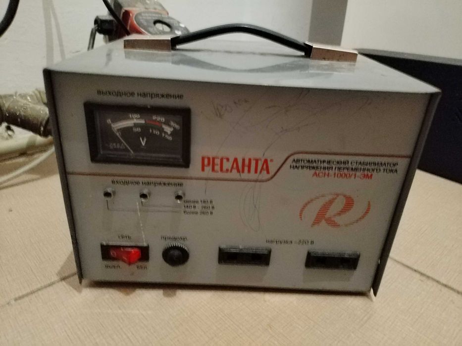 Срочна Прадамь компьютер