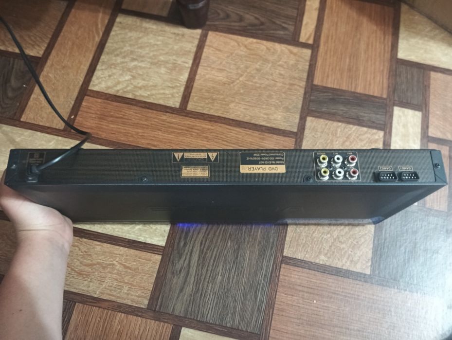 DVD srochna holati zoʻr