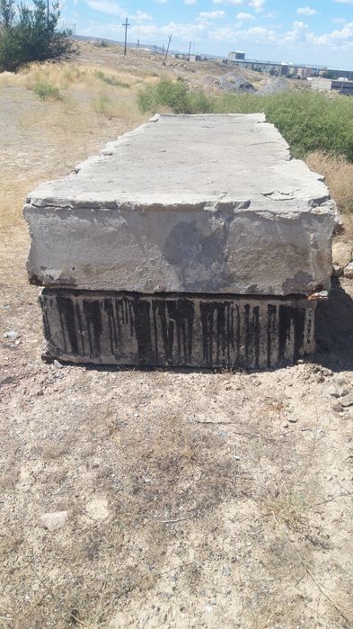 Плита перекрытия