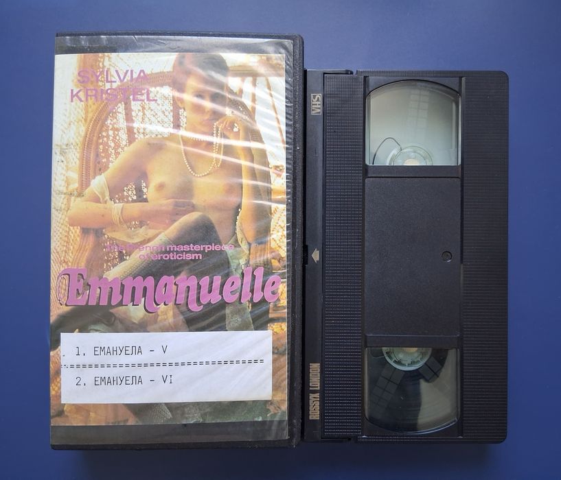 Стари  Видеокасети VHS  Филми