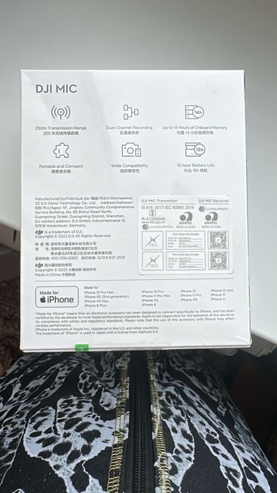 DJI MIC петличка