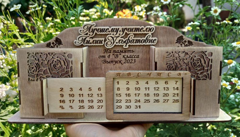 Деревянные органайзера с вечным календарём